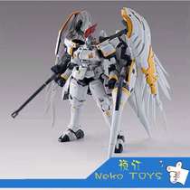 Scheduled Bandai PB Limited MG 1 100 Torukis Dorukis F Endless Waltz EW