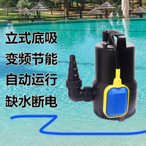 Boyu vertical frequency conversion pump fish pond rockery waterfall energy-saving large flow low water Bottom suction circulation drainage pump