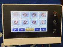 High voltage pulse electronic fence 485 bus special control keyboard accessories LCD screen fool operation