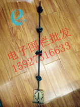 Electronic fence black middle pole set