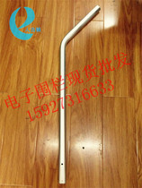 High-voltage pulse grid electronic fence aluminum alloy L-type terminal rod bent pole pole bracket never rust