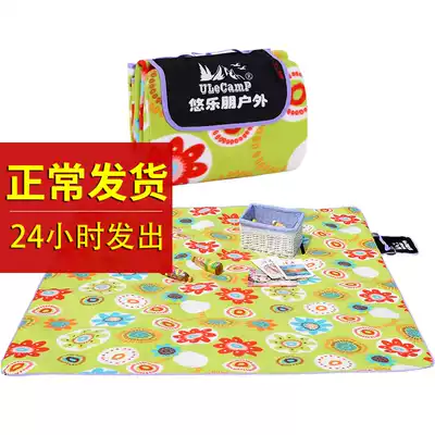 Yulepeng Oxford Picnic Mat 200 200 Increased Waterproof Thick Children's Floor Mat Outdoor Plus Velvet Moisture Padded