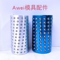 28 28 32 38 45 45 50 aluminium base holding frame copper aluminium plastic cover ball bearing steel ball FZ straight ball bearing guide sleeve