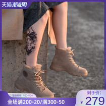 Artmu Amu winter shoes cotton shoes women winter plus velvet leather boots short tube English Martin boots Women boots