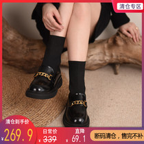 Artmu Amu socks Martin boots thin socks boots thick bottom stretch thin boots female 2021 new short boots
