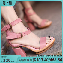 Artmu Awood original European and American retro cow leather coarse heel ruffles sandals Femininity Waterproof Bench High Heel Shoe Tide