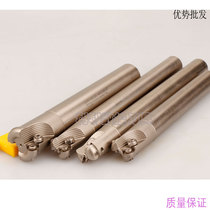R4 thickened EMRW round edge disposable R5 end milling tool holder RPMT10T3 tool holder EMRT tool holder RPMT08T2