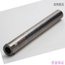 Seismic fine boring tool Tungsten steel rod fine boring alloy tool holder C19 24 32 LBK1 2 3-150 200 250