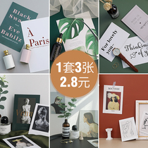 Card photo props ins wind photography ornaments Pendulum net red wall trinkets Food shooting background paper