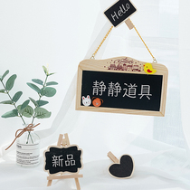 Small blackboard photo props ornaments Writing board Photo background cloth Photography props Shooting props background board