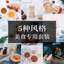 Food set ins photo props Ornaments photo background cloth Food baking photography background shooting props