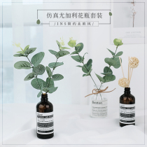 Simulation Eucalyptus ins photo props Net Red background wall shooting props Decorative swing shooting background photography props