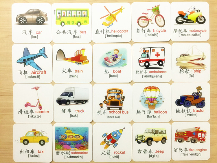 50个交通工具英语单词图片