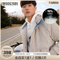 WOOG2005 apricot tooling lapel down jacket mens 2021 winter new Korean version of the trend thickened warm jacket