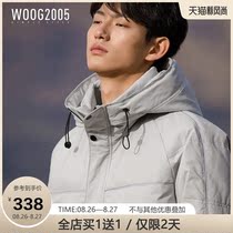  WOOG2005 gray mens hooded cotton coat 2021 winter new hooded cotton suit Korean version of the trend thickened jacket