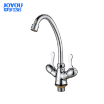 JOYOU Zhongyu bathroom kitchen faucet water basin double handle single hole rotatable hot and cold water faucet JY02350