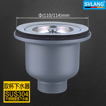 Promotion kitchen sink water sink sink sink vegetable wash basin 304 stainless steel double cup carrying basket 110 114