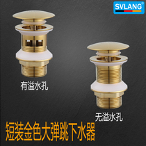 Promotional short gold bouncing basin water sink washbasin cover mushroom Press water drop thickening all copper