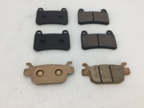 Motorcycle Accessories Yellow Dragon BJ300GS Front Liquid Brake Sheet BJ500GS-A TRK502 Culion BJ500 Rear Disc Brake