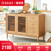 Original original full solid wood dining side cabinet Simple modern oak locker Nordic Japanese wood with pumping storage cabinet