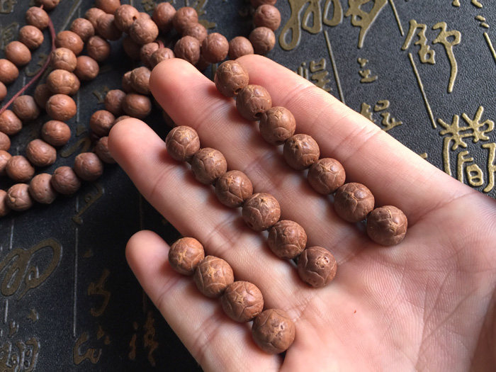 文玩级 精品印尼四星小麒麟眼菩提子108佛珠精选成熟好籽手串手链_7折