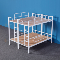 Primary School Hospital Bed Nap Bed Course Class Double-floor Bed and Extra Iron Child Bed Kindergarten Bed