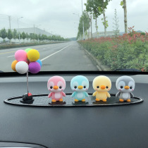 Car parts lady high-end atmospheric car decoration adorable girls car interior decoration