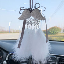 Car hanging inside the car hanging feather dream rear view mirror decorated wings car trailer decorated in wind