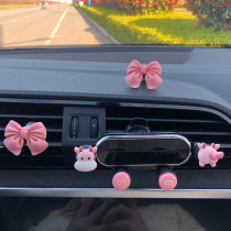 Automotive interior accessories mobile phone support female cartoon gravity vehicle support frame creative navigation frame high-end car decoration