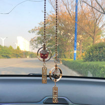 Car hanging high-end hanging ornaments lucky cat ornaments Net red cute car accessories goddess car decoration Lady