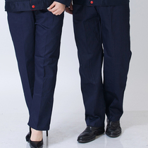 Work clothes pants Men and women Loose Labor Insurance for work and work clothes Wear Pants Wear-resistant Spring and Autumn Summer Machine Steam Repair Shop Pants