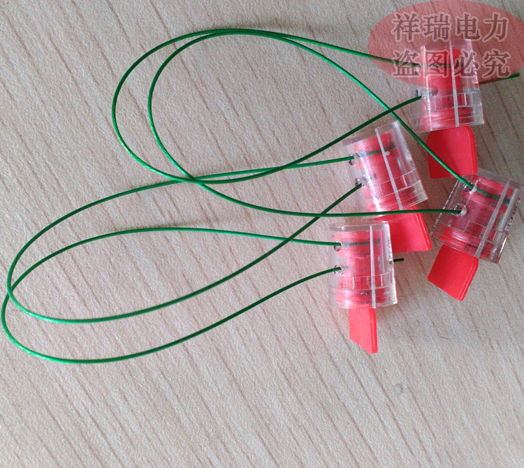 直销塑料铅封 电表水表铅封一次性塑料铅封扣计量封 加油机铅封