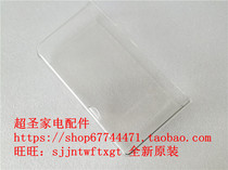 Panasonic NR-F510VG-N5 F510VG-T5 F560VG-W5 water tank water storage container water storage box