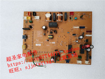 Panasonic EP-MA70 MA71 MAG1 MAS1 MA8K circuit board motherboard power board control board