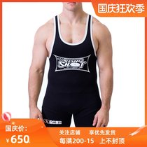 SLINGSHOT SINGLET weightlifting suit bench press squat hard pull competition training tight protection assist