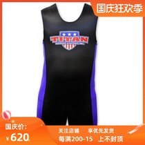 TITAN TITAN weightlifting suit private customized force squat squat bench push hard pull to protect support