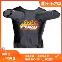 TITAN TITAN bench press vest