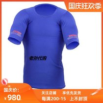 INZER heavy-duty bench push vest professional protective gear equipped with US imported power support protection