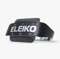 ELEIKO Negative Belts Sweden Import Power Sports Fitness lead up to training deep squatting