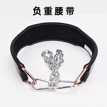 TITAN Titans negative weight Texas training belt leads up to US bodybuilding and bodybuilding