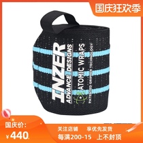 INZER atomic wrist guard non-slip rubber strip American Fitness bodybuilding strength to help bench push squat hard pull elbow