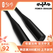 PD Full Steel Solid Rod Bell Fighting Complex Body Can Train Wrist Fitness Strength Dumbbells Dynamic Flexibility