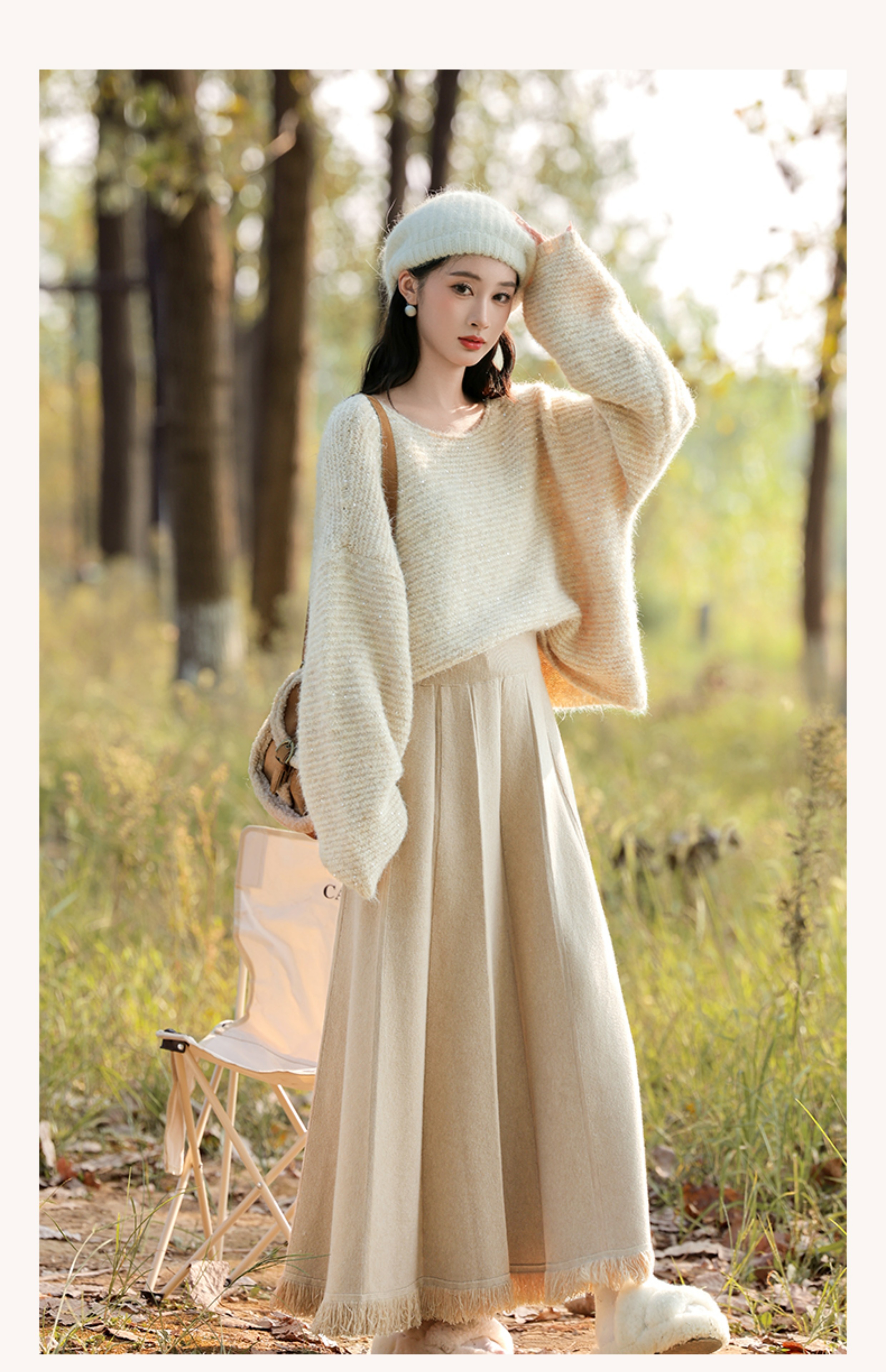 白漉 甜美文艺流苏针织毛线裙半身裙裙子女2025春秋新款高腰a字裙