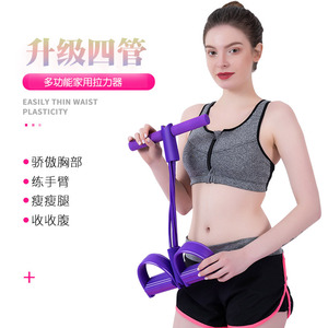 脚蹬拉力器拉力绳家用健身女士仰卧起坐瘦肚子锻炼腰部腿部马甲线
