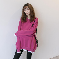 The new 2022 pregnant woman's bodyguard autumn fashion leisure pure cotton loose top leave two medium-long tidal mother clothes