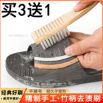 Dry cleaners 6*10 super brush pre-treatment brush laundry brush clothes brush stain removal brush shoe brush hard brush