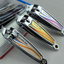 Strongman slant nail clipper Stainless steel nail clipper Multi-function rubber manicure nail clipper