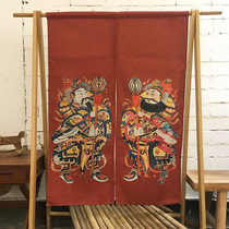 New Chinese cotton and linen door curtain Anjia town house god to recruit the God of Wealth hanging curtain partition curtain New year red curtain wind water curtain