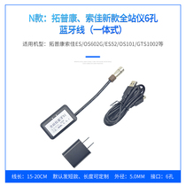 Integrated Bluetooth Station external Bluetopukon ES602G GTS1002 Southern Leicabind Nikon