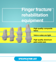 Finger fracture Orthopedic fixator splint thumb support rehabilitation correction of tendon rupture joint dislocation sprain